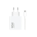 Xiaomi 90W HyperCharge Combo (Type-A)